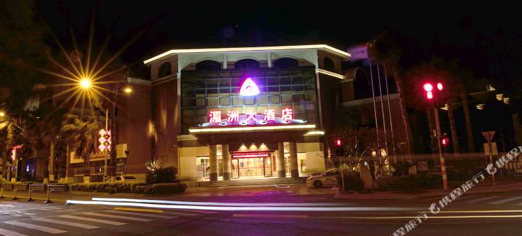 湄洲岛湄洲大酒店图片