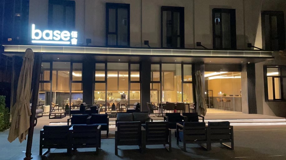 base-Sanlitun Serviced Apartment Over view