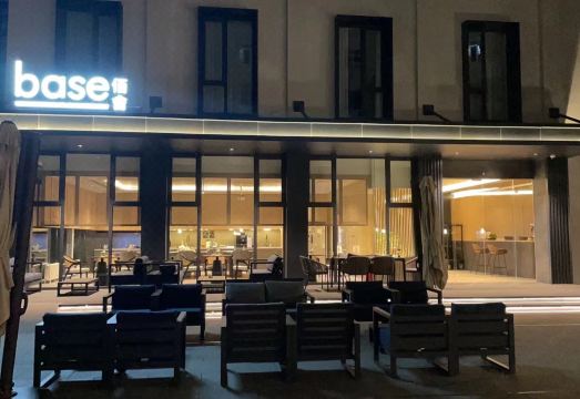 base-Sanlitun Serviced Apartment Hotel Overview