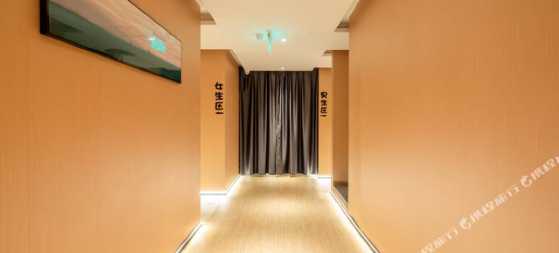 落脚城市青年旅舍(重庆中山四路店)图片