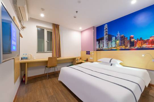 哈啰酒店(广州白云火车站马务地铁站店)