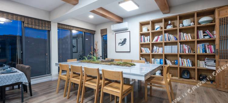 浪水溪山居图片