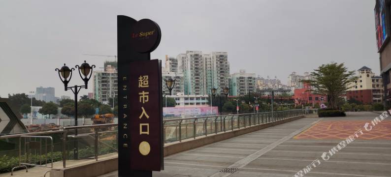 壮锦1号公寓(南宁那洪立交金凯路地铁站店)图片