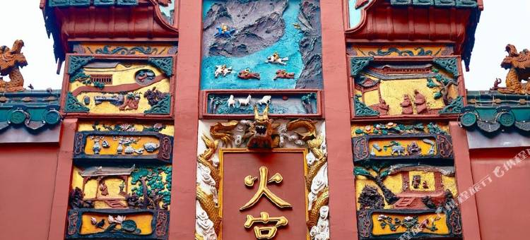 美舍远方公寓(都正街分店)图片