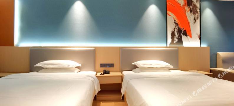 假日大酒店(新化火车站店)图片