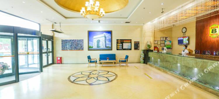 速8酒店(新疆大学天山万科广场店)图片