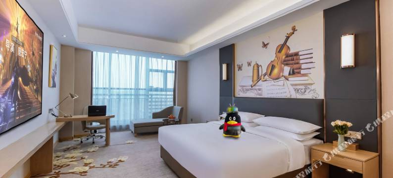 维也纳国际酒店(铜陵万达高铁站店)图片