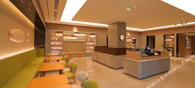 全季酒店(天津火车站店)图片