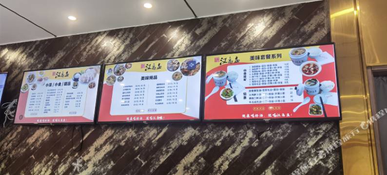 QMAX百谷艺术酒店(杭州富阳银湖地铁站店)图片