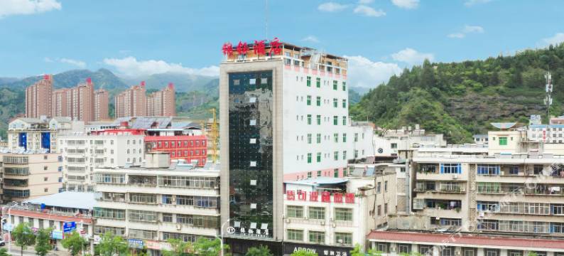 锦钰酒店(商洛山阳人民广场店)图片