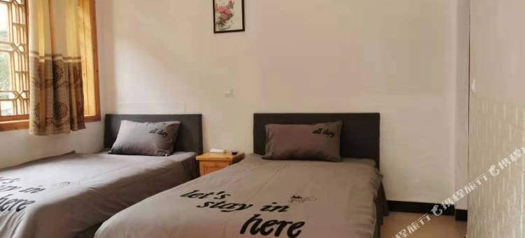 雅安祥和源农家乐图片