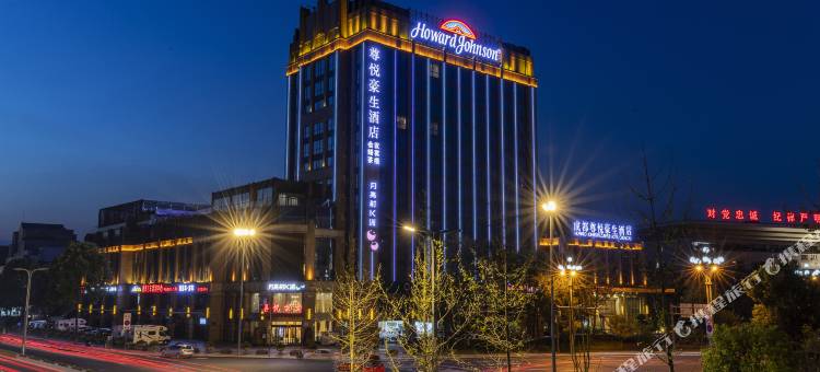 成都尊悦豪生酒店图片