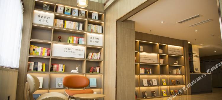 汉庭优佳酒店(丹东步行街店)图片