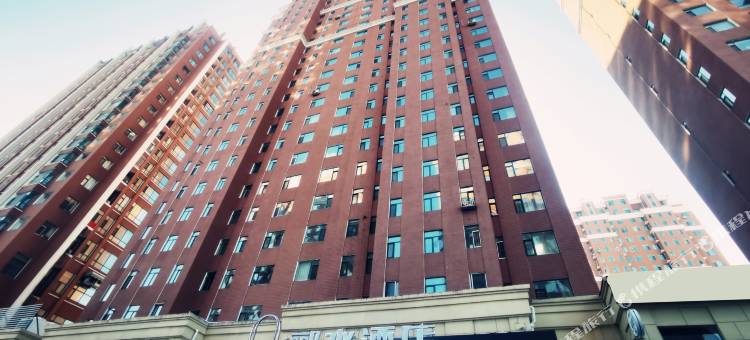 郦水酒店(延吉延边大学西市场店)图片