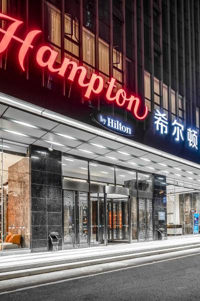 武汉高铁站希尔顿欢朋酒店图片