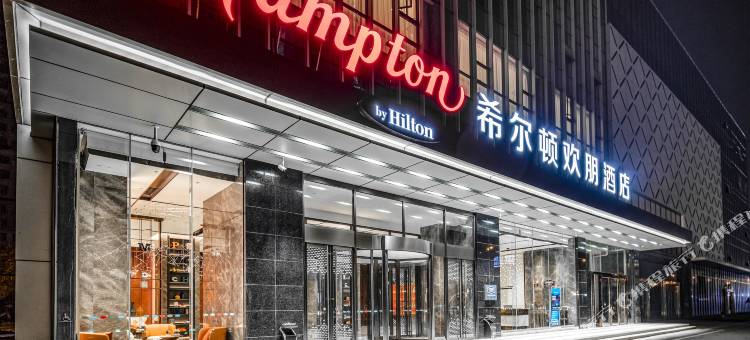 武汉高铁站希尔顿欢朋酒店图片