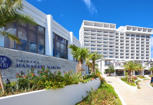 Ala Mahaina Condo HotelHotel Overview