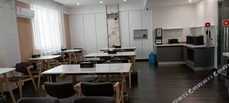 你好酒店(邢台达活泉公园店)图片