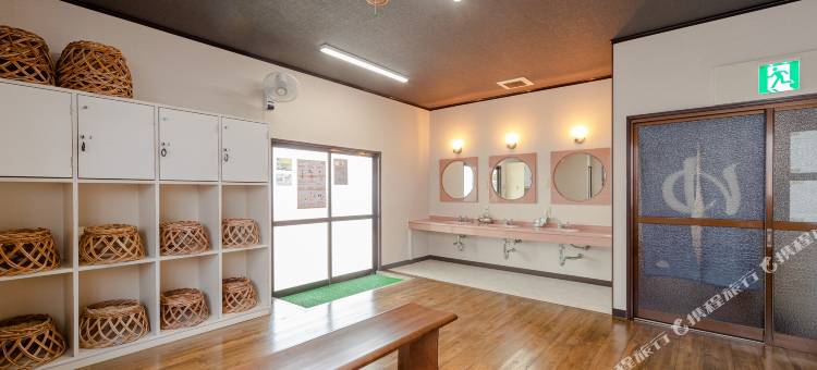 Tabist  Yamaga Onsen Yuyado Izumi图片