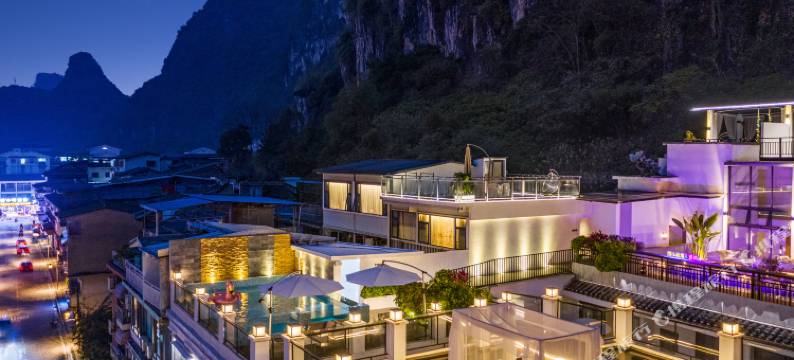 微泊·山墅酒店(阳朔西街漓江店)图片