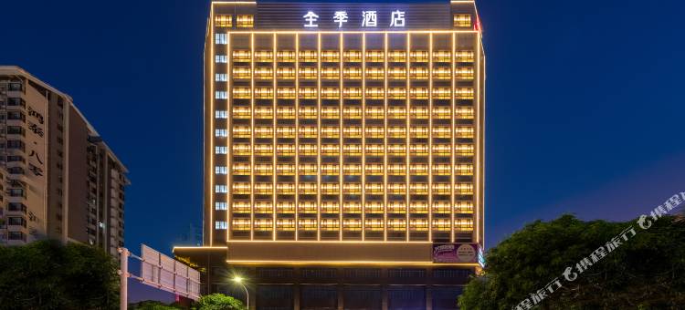 全季酒店(珠海香洲区店)图片