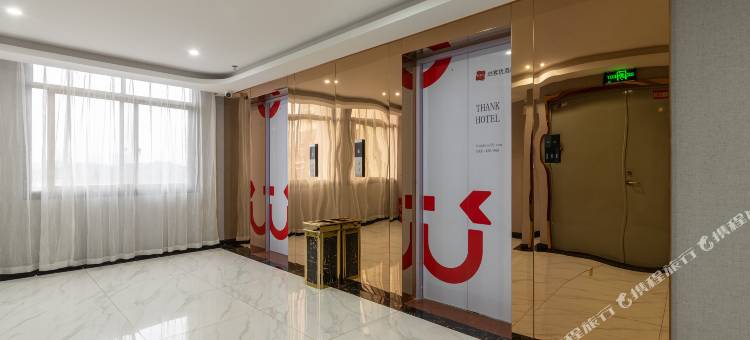 尚客优连锁酒店(乐安县汽车站店)图片