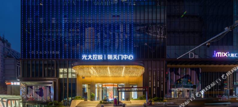 重庆天籁云端高空江景酒店(解放碑来福士广场店)图片