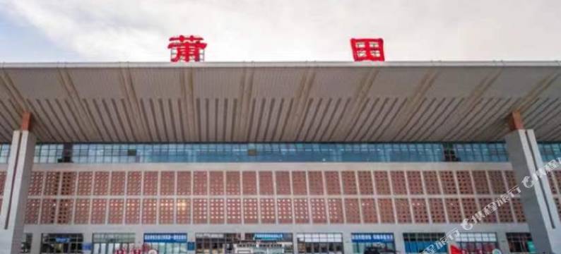 华丰宾馆(莆田动车站店)图片