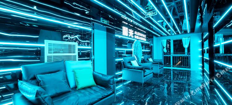和光·ALIENSPACE外星人电竞酒店(成都锦城万达环球中心店)图片