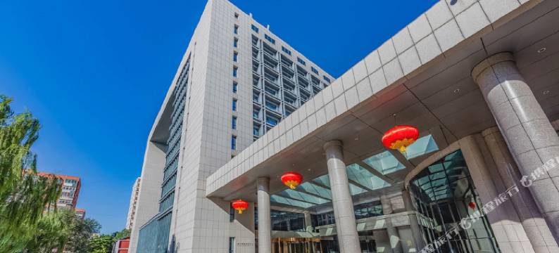 北京地大国际会议中心图片