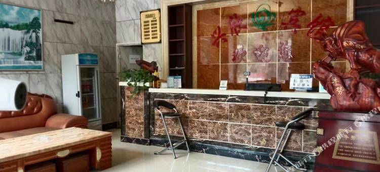 博湖兴欣宾馆图片