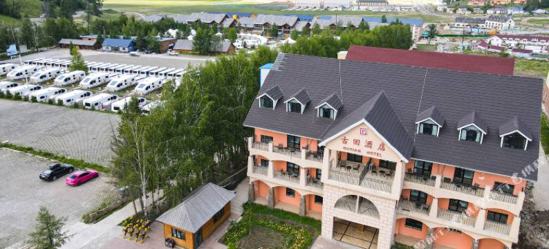 贾登峪古田酒店图片