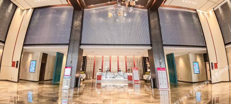 新化蚩尤华美大酒店图片