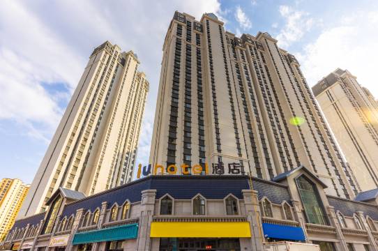 IU酒店(兰州西客站老街中心店)