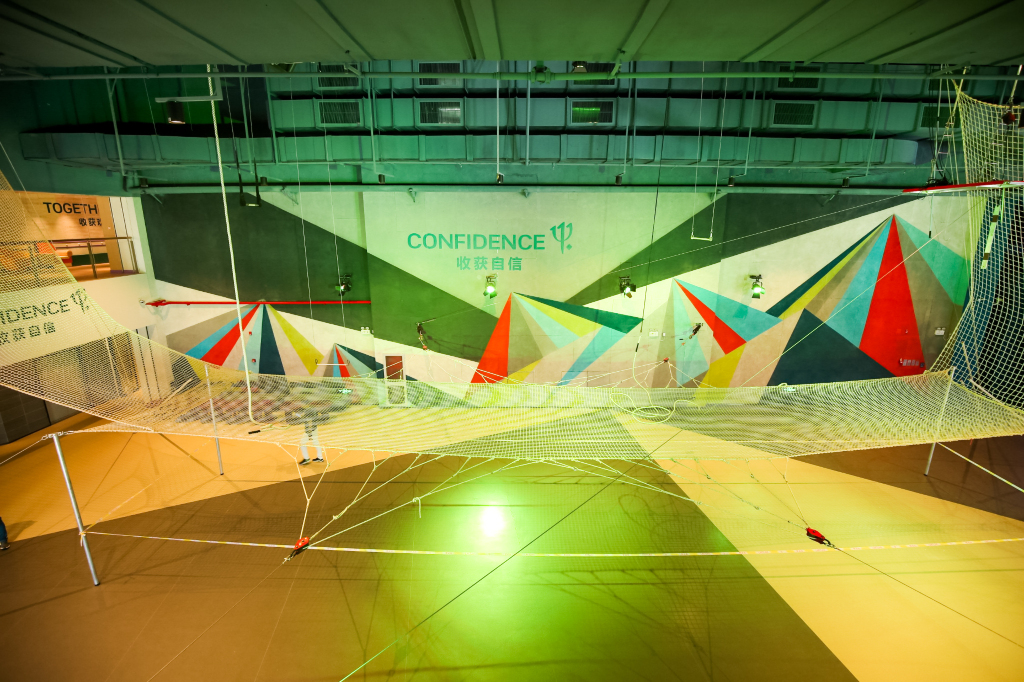 Club Med Joyview Beijing YanqingOver view