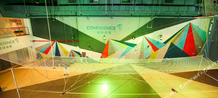 Club Med地中海邻境 北京延庆度假村图片