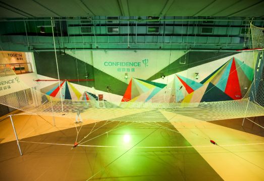 Club Med Joyview Beijing YanqingHotel Overview