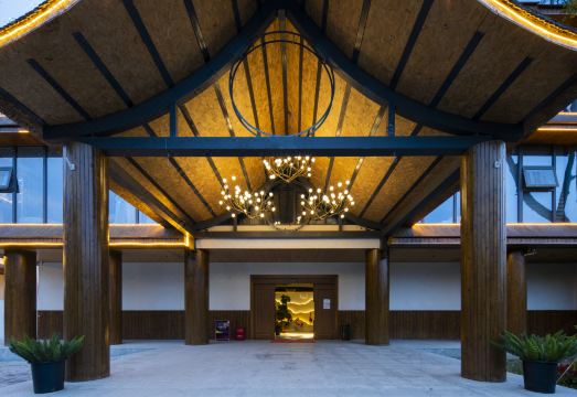 Youbo Ziyun Hot Spring Resort Hotel Overview