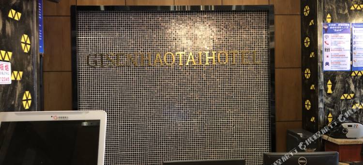 贝壳酒店(北京大兴黄村火车站地铁站店)图片