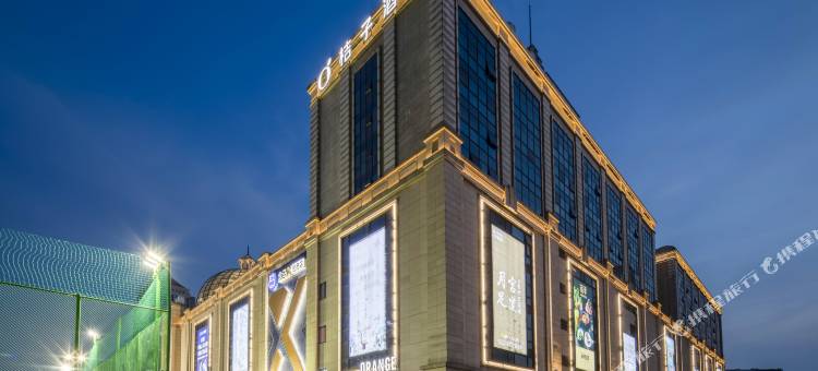 桔子酒店(苏州相城大道环球港店)图片