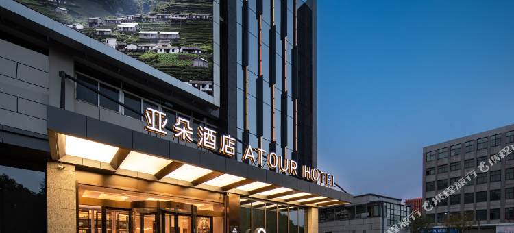 南京夫子庙银桥亚朵酒店图片