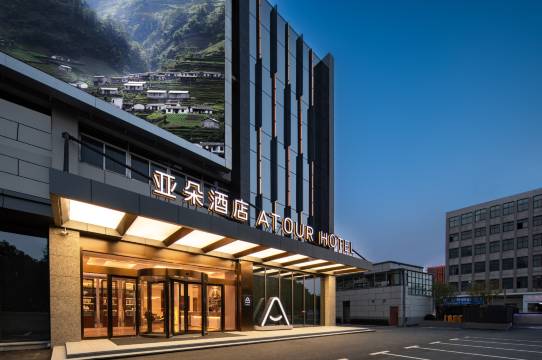 南京夫子庙应天大街亚朵酒店