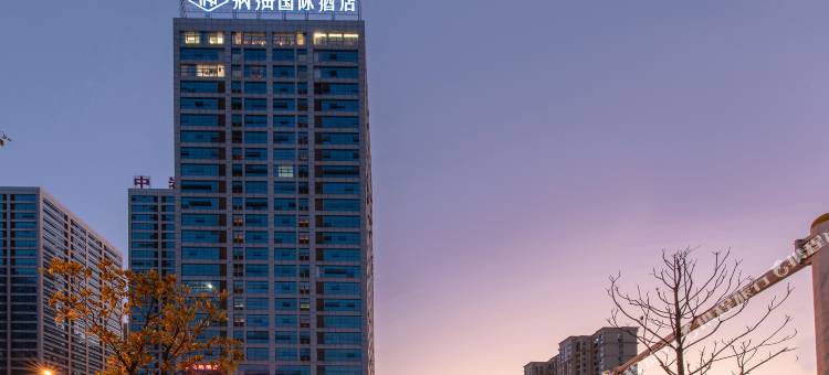 纳海国际酒店(武宁西海大道店)图片