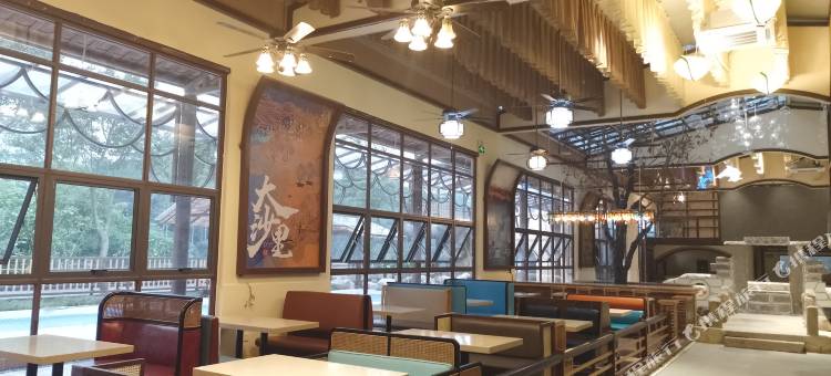 开平大沙里欢茶谷梁公茶居图片