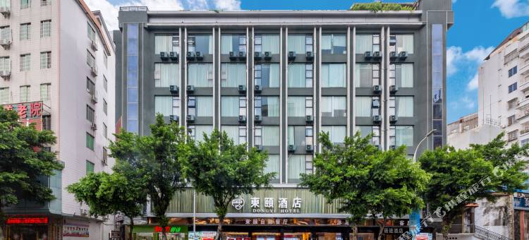 東頤酒店(阳春汽车总站东湖公园店)图片