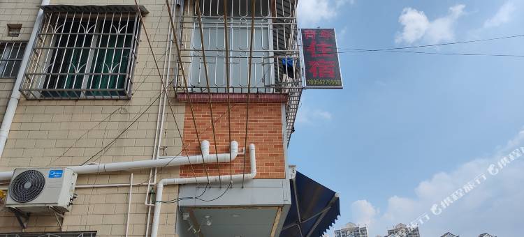 青年住宿(中山大学附属南沙医院店)图片