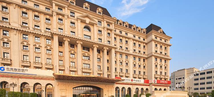 泰州海燕金陵国际大酒店图片