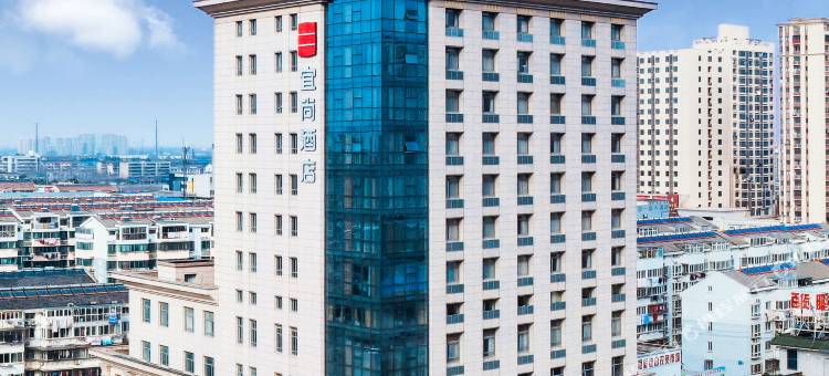 宜尚酒店(扬州江都金鹰广场店)图片