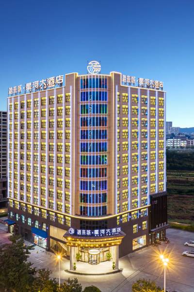 百色右江区附近酒店
