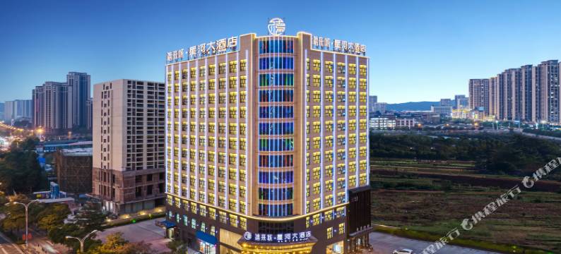 禧来城·星河大酒店(百色体育中心店)图片